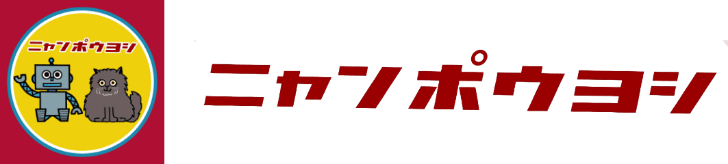 不動産に関するお困りごとは近江屋不動産株式会社にお任せ下さい。